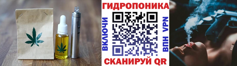 Canna-Cookies марихуана  Северодвинск 