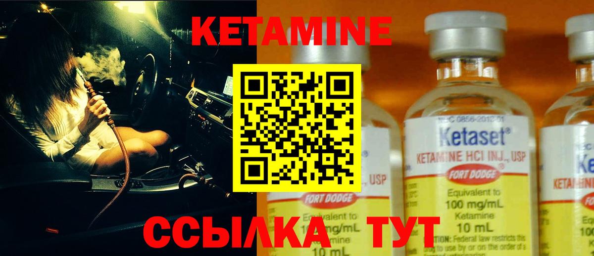 Кокаин  Северодвинск  Героин  Вход с VPN  Наркошоп  Каннабис  Мефедрон   Лсд 25  A PVP СОЛЬ   Гашиш  КОКАИН 