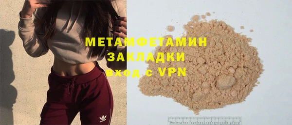 круглые Медвежьегорск