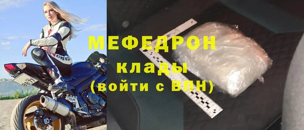 круглые Медвежьегорск