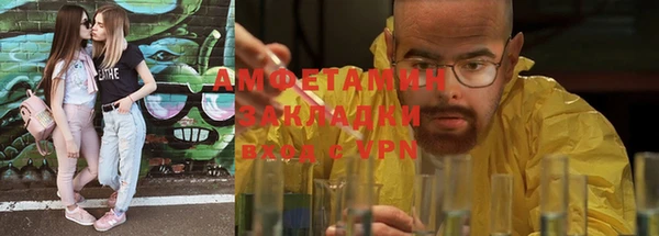 круглые Медвежьегорск