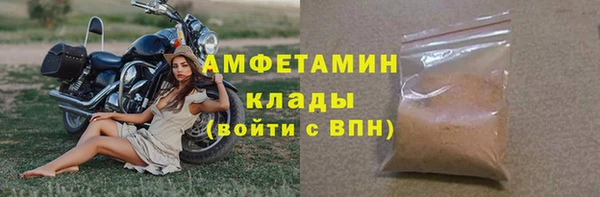 мет Мегион