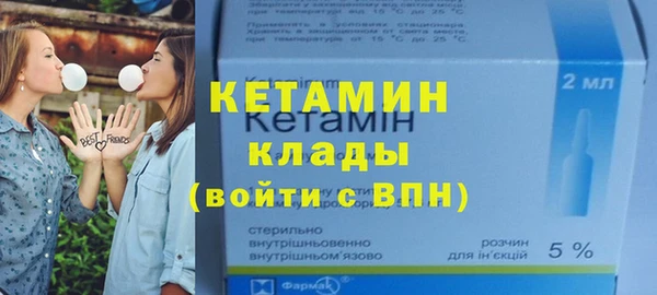 мет Мегион
