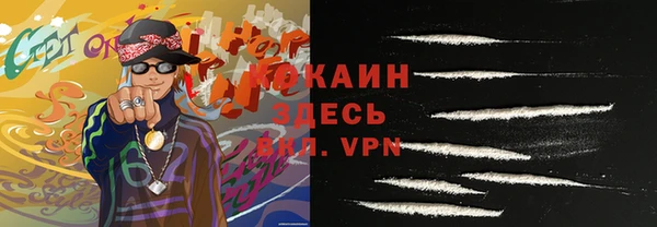 скорость mdpv Медногорск