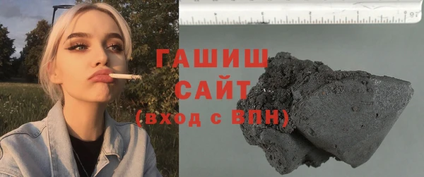 мет Мегион