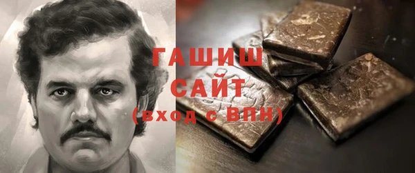 мет Мегион