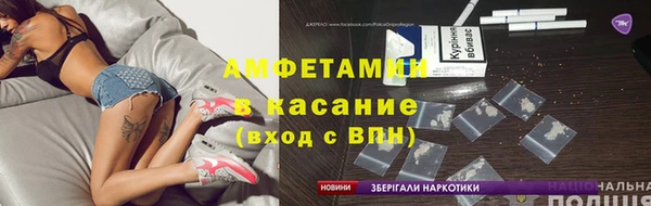 скорость mdpv Медногорск