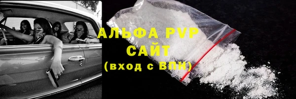 скорость mdpv Медногорск