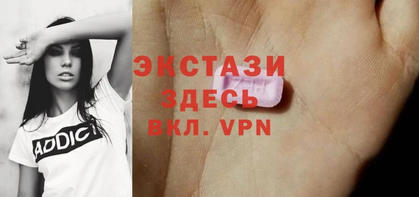 мет Мегион