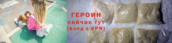 круглые Медвежьегорск