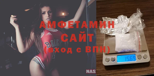 кокаин премиум Майский