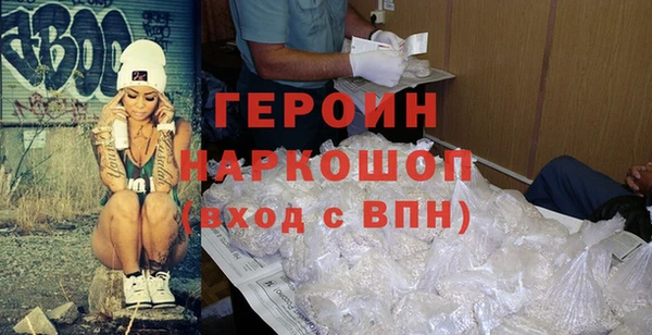 круглые Медвежьегорск