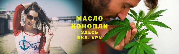 мет Мегион