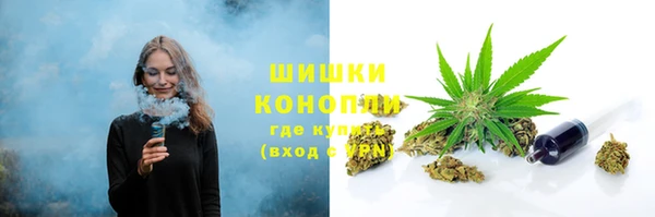 круглые Медвежьегорск