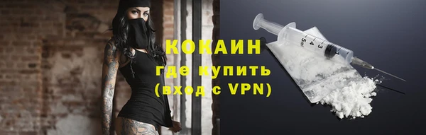 мет Мегион