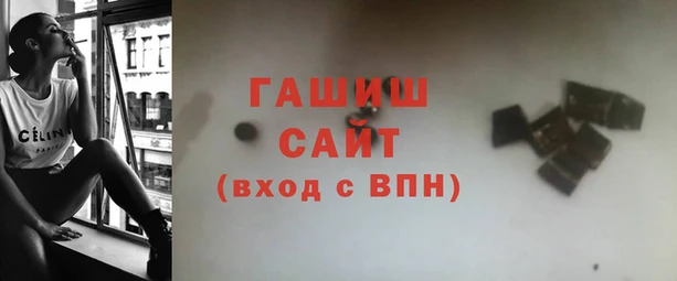 круглые Медвежьегорск