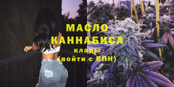 ECSTASY Струнино