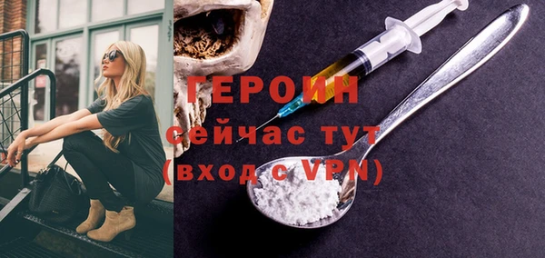 скорость mdpv Медногорск