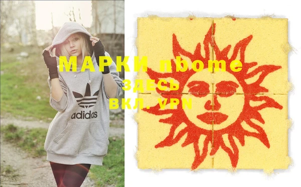 мет Мегион