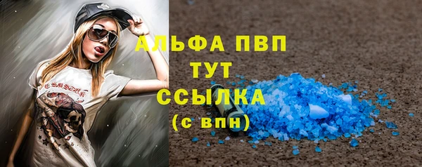 мет Мегион