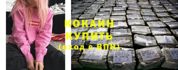 круглые Медвежьегорск