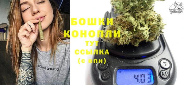 круглые Медвежьегорск