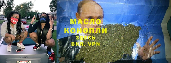 кокаин премиум Магадан