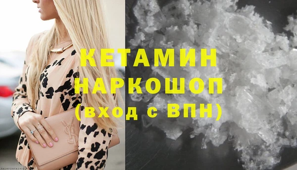 мет Мегион
