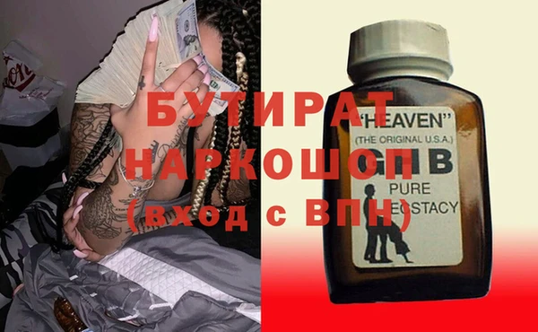 круглые Медвежьегорск