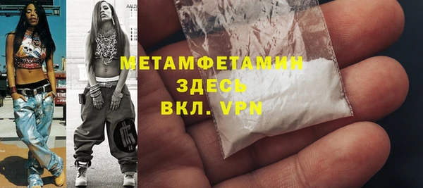 круглые Медвежьегорск