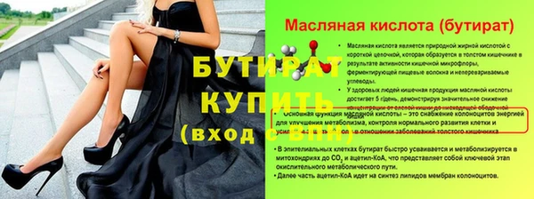 круглые Медвежьегорск
