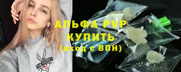 круглые Медвежьегорск