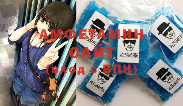 мет Мегион