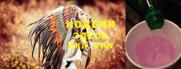 круглые Магас