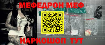кокаин колумбия Гагарин