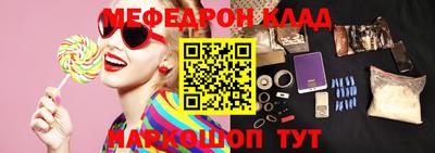 кокаин колумбия Гагарин