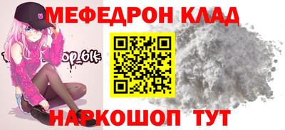 кокаин колумбия Гагарин