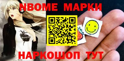кокаин колумбия Гагарин