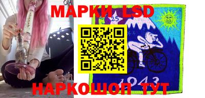 кокаин колумбия Гагарин