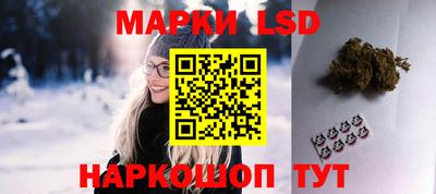 бутик Гай
