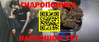 кокаин колумбия Гагарин