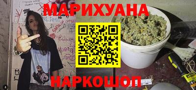 бутик Гай