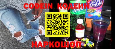 кокаин колумбия Гагарин