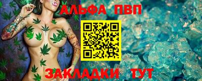 кокаин колумбия Гагарин