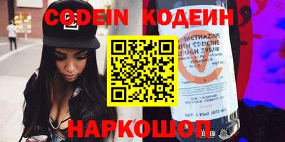 ECSTASY Гатчина