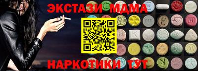 кокаин колумбия Гагарин