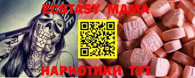 кокаин колумбия Гагарин