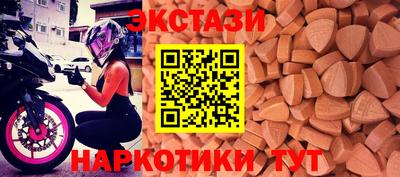 кокаин колумбия Гагарин
