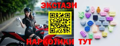 кокаин колумбия Гагарин