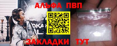 ECSTASY Гатчина